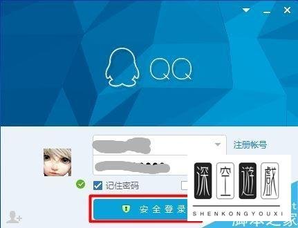 唱吧怎么下载歌曲至电脑？唱吧下载歌曲至电脑方法