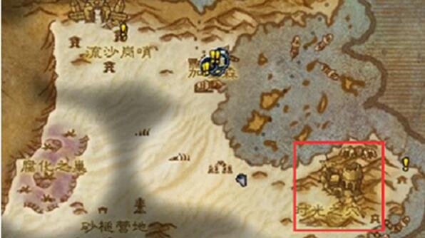 魔兽世界净化斯坦索姆副本入口位置在哪