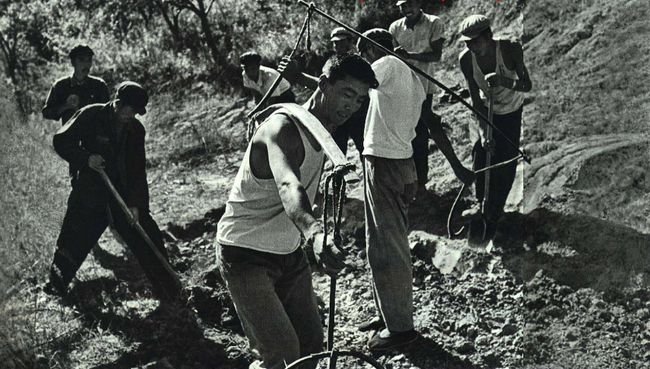 艰苦的意思解释是什么