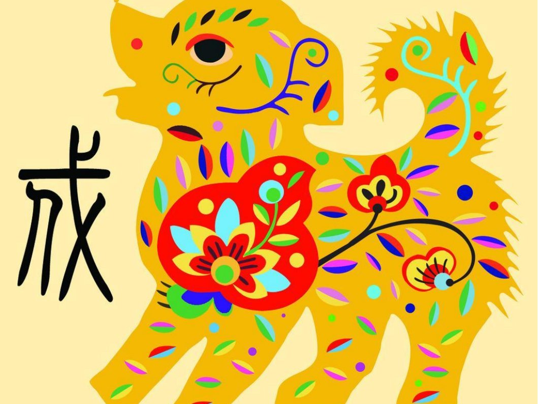 属龙人一生最克3个人