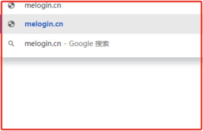 melogincn路由器设置