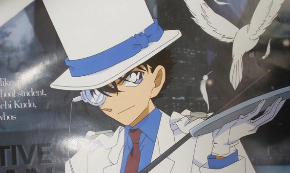 名侦探柯南中怪盗基德出场的集数有哪些？