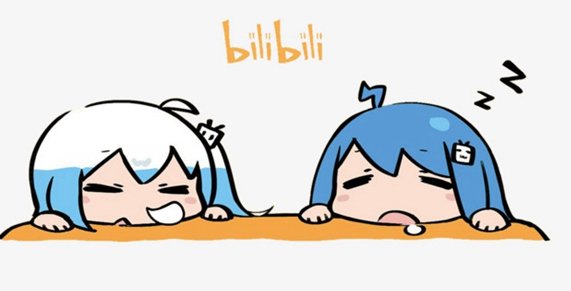 小B是什么意思？