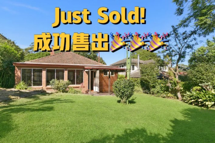 成交是什么意思