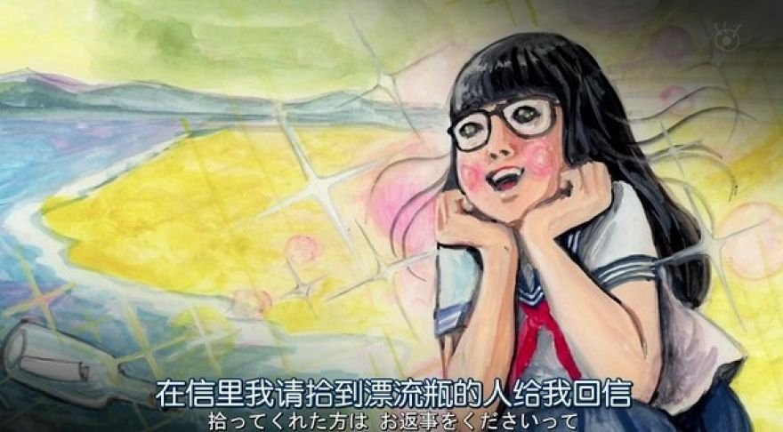 推理要在晚餐后SP～船上侦探·影山的剧情介绍