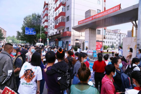 黑龙江高考时间2023年时间表