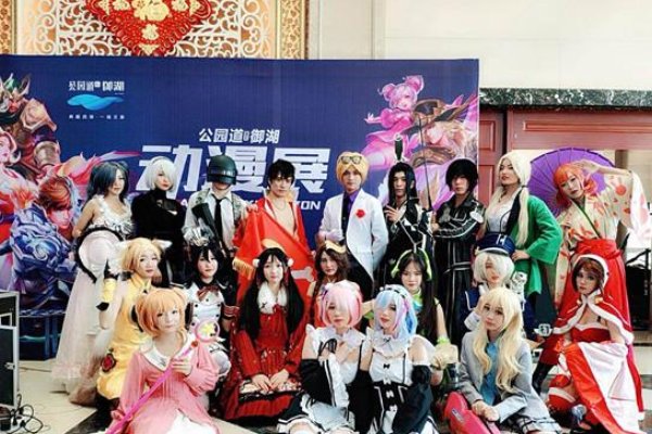 mad什么意思二次元