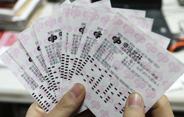 2串一是什么意思