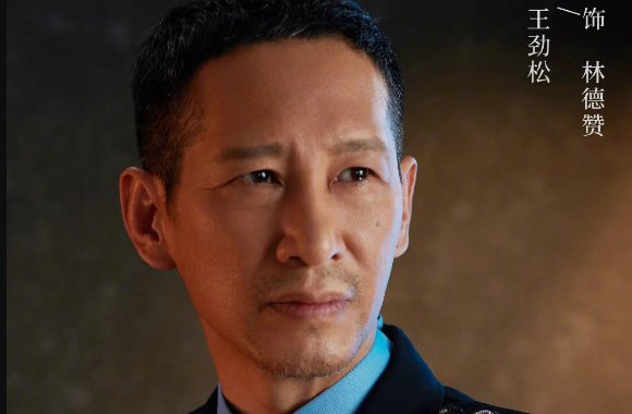 冰雨火电视剧演员表