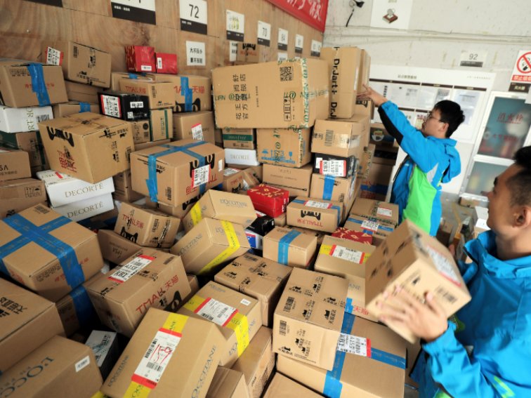 2023年的快递停运通知是什么时候开始的？