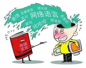 929是什么意思?