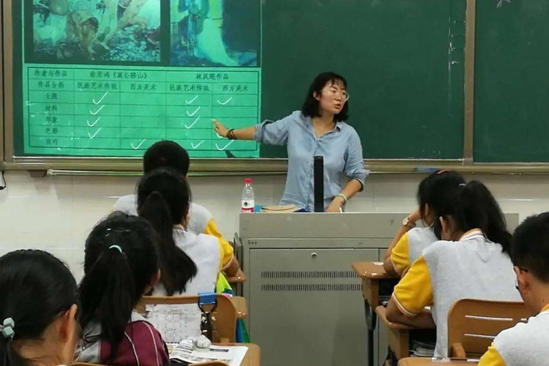 ricky是什么意思