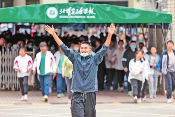 云南高考时间2023年时间表