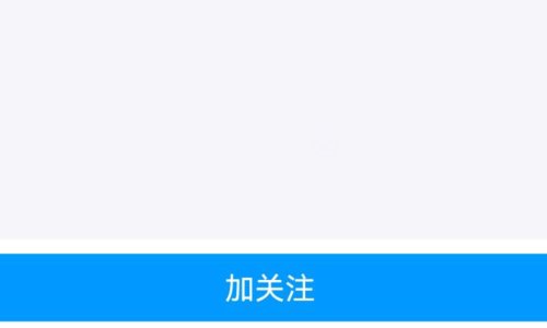 在qq里怎么找qq邮箱