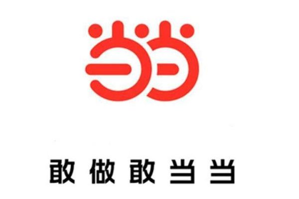 买书app排行榜前十名