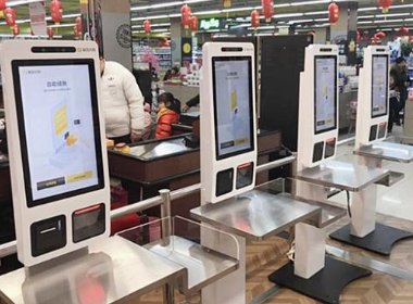 顾客漏扫一块猪肉被超市罚2万元，超市有这个权利吗？遇到这种事该怎么办？