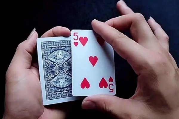 四人斗地主两副牌玩法