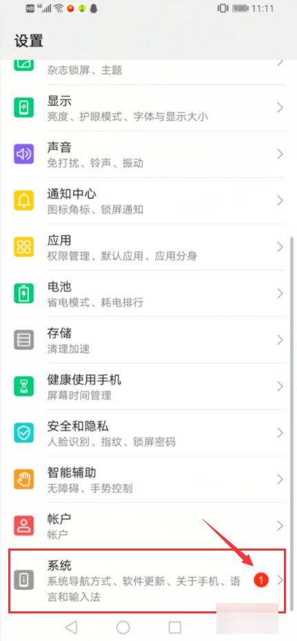 怎么进q站，怎么进quotev。