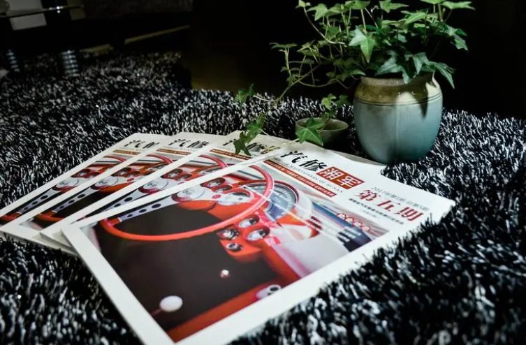 课堂上的喷射第2部分是什么？