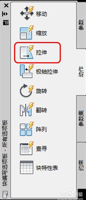 如何用VB画图？