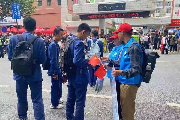 云南高考时间2023年时间表