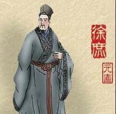 “弃矛从政”是什么意思？