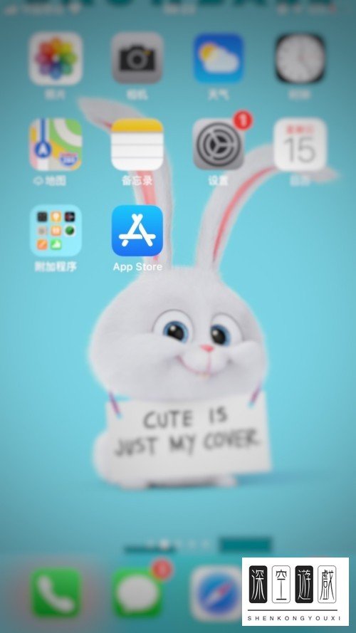 苹果怎么下应用软件？