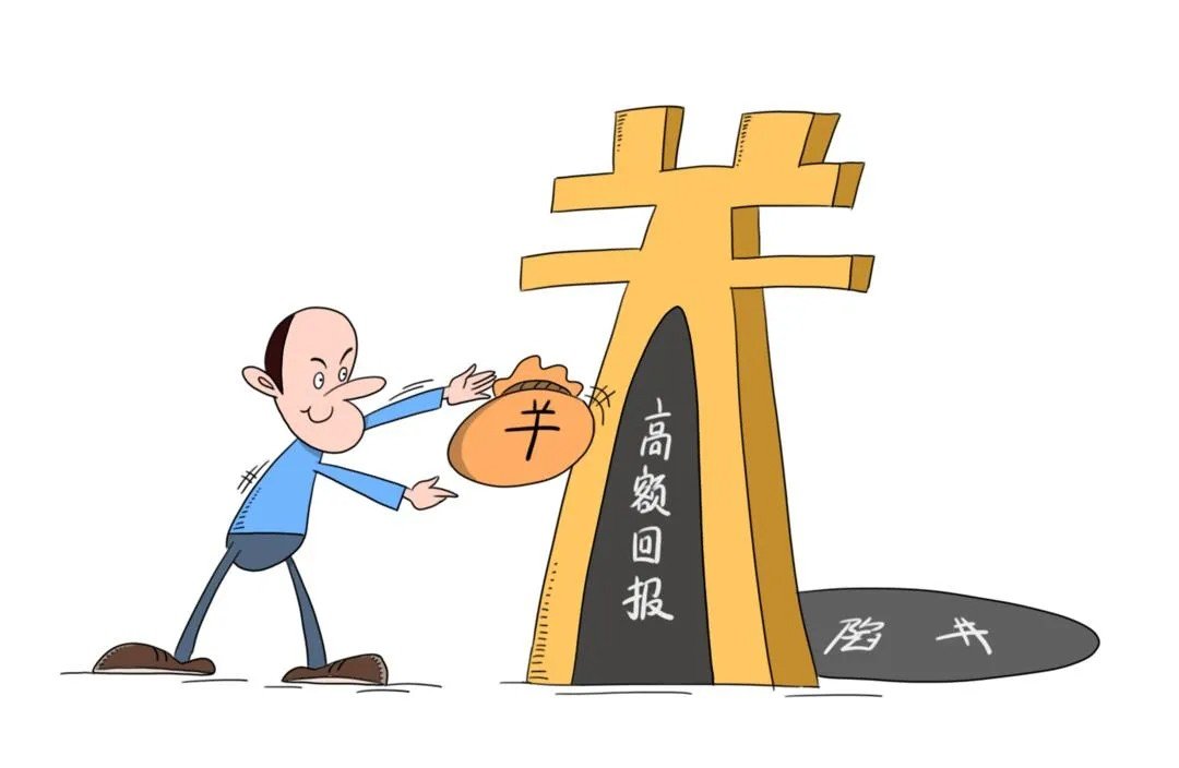 学法是什么意思