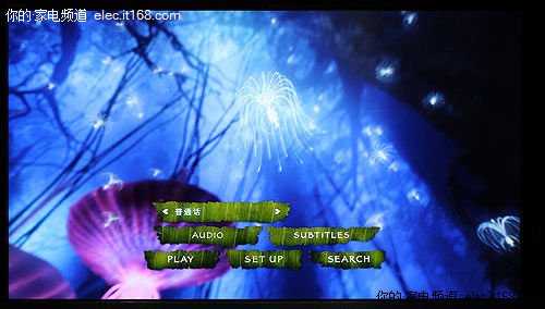 全球同步 阿凡达泰盛版蓝光碟超前体验