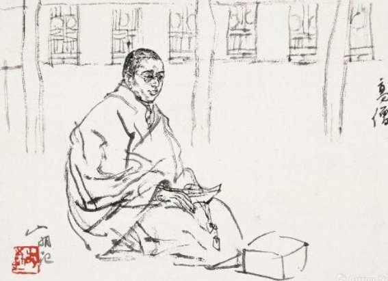 云在青天水在瓶什么意思啊