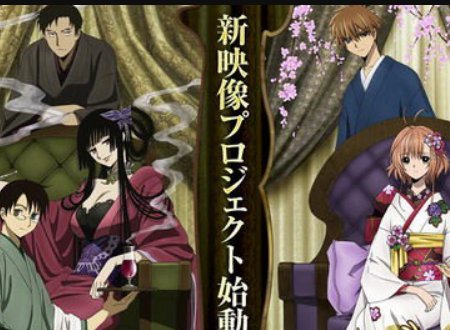 OAD，OVA是什么意思？