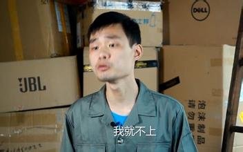 张全蛋的登场集数