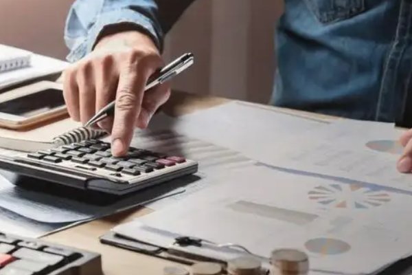 怎么查自己的会计从业资格证