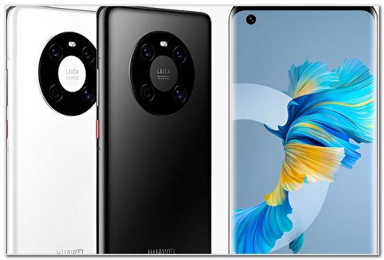 华为mate40与mate40e区别对比