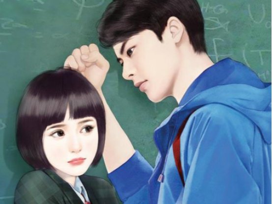 顾哲宇许妍结局