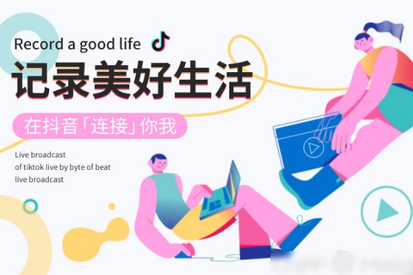 十大直播app软件