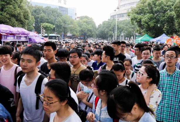 重庆2023文科考生总人数是12.22万人吗？