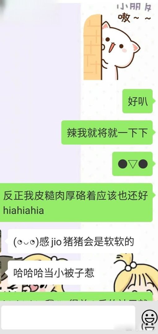 异地恋见面男生有多疯狂 晚上根本睡不了第一件事都做什么