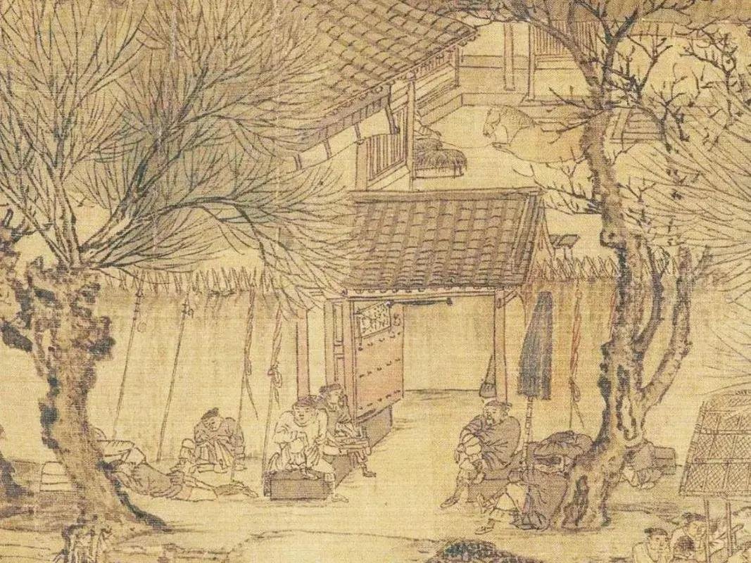 命途多舛是什么意思解释