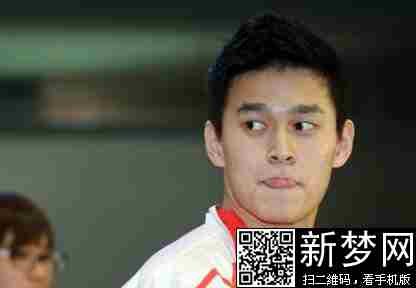 国歌门的事件进程