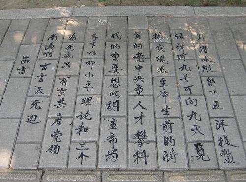 “一字值千金”出自哪里？