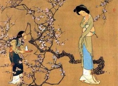 满目青山空念远，不如惜取眼前人.出自哪里