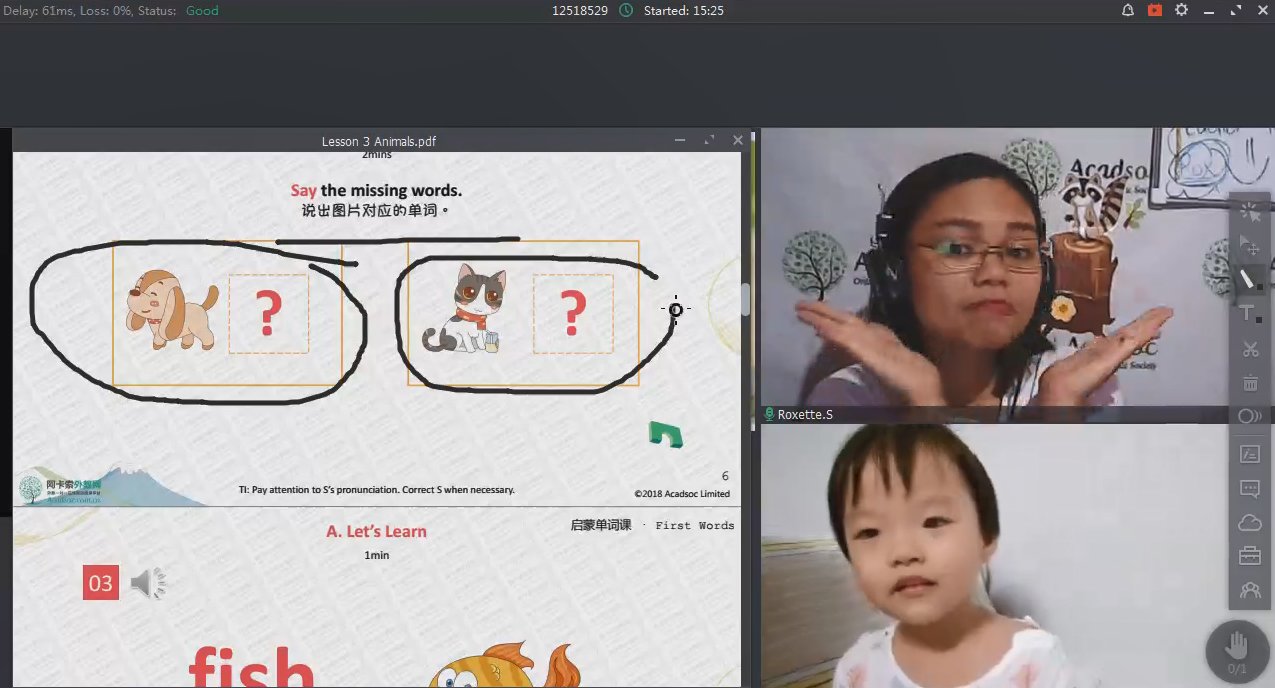 “先生”的英语怎么说？