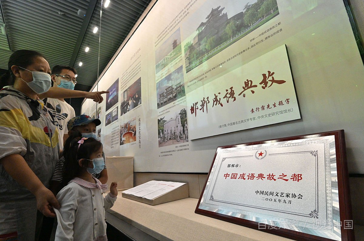 得心应手是什么意思