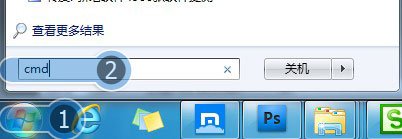 moto me525 如何安装flash player 10.2