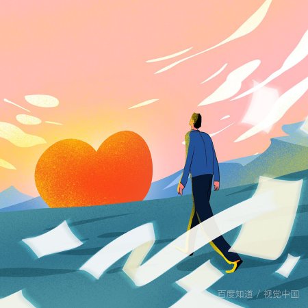 184爱情暗示什么？