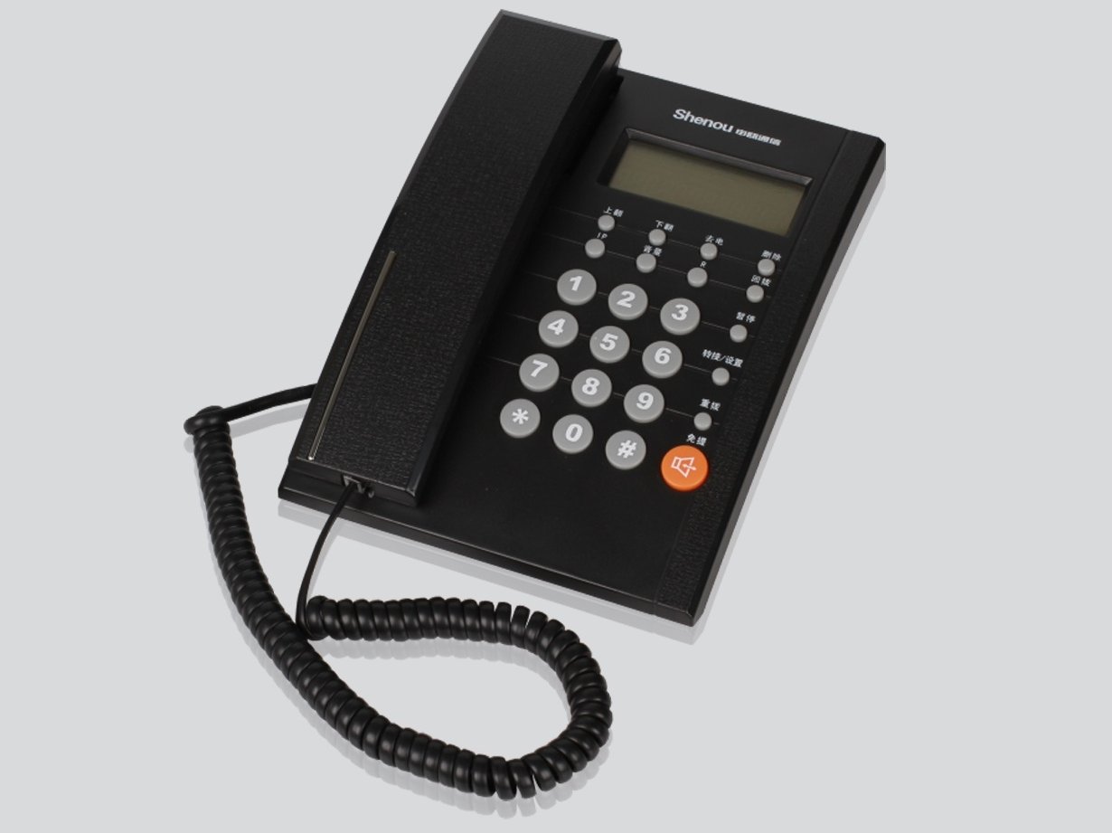 123999是什么电话