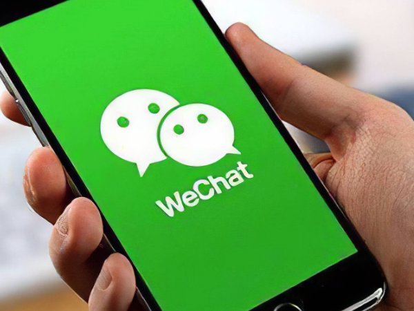 在微信上如何给去世的人扫墓。