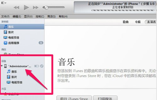 如何在手机上下载电子书