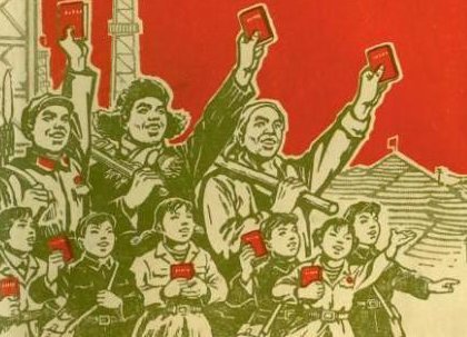 两个估计是谁提出来的?